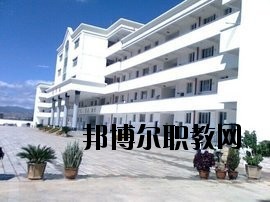 彌渡縣職業(yè)高級(jí)中學(xué)2020年學(xué)費(fèi)、收費(fèi)多少