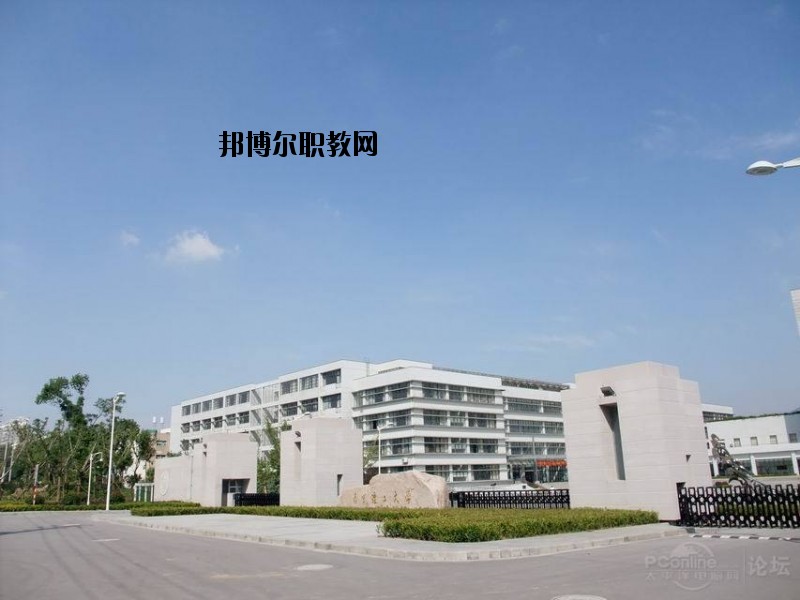 云夢中等職業(yè)技術學校網站網址