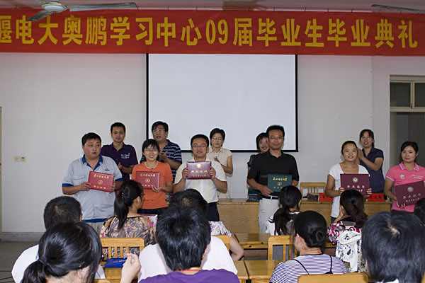 姜堰中等專業(yè)學(xué)校2020年報名條件、招生要求、招生對象