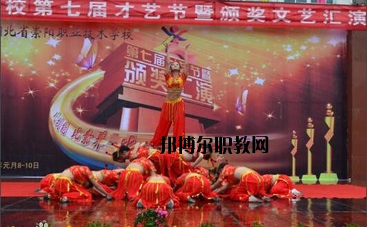 湖北崇陽職教中心2020年報名條件、招生要求、招生對象
