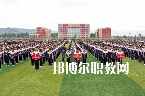 西昌第一職業(yè)技術(shù)中學(xué)2020年招生辦聯(lián)系電話(huà)
