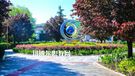 崇信縣職業(yè)教育中心2020年學(xué)費(fèi)、收費(fèi)多少