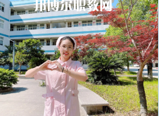 畢節(jié)幼兒師范高等?？茖W校(中職部)2020年報名條件、招生要求、招生對象
