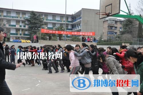 三門峽中等專業(yè)學(xué)校2021年報(bào)名條件、招生要求、招生對(duì)象