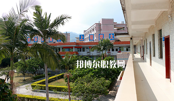 惠州華科職業(yè)高級(jí)中學(xué)怎么樣、好不好
