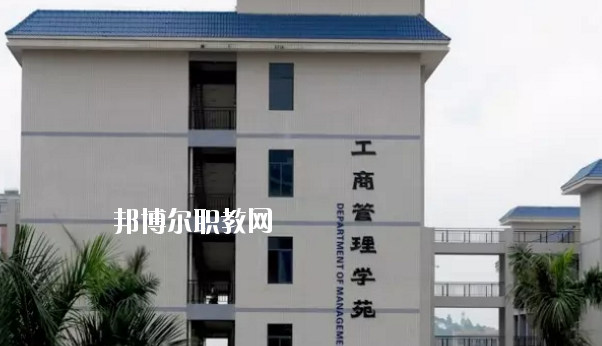 惠州商貿旅游高級職業(yè)技術學校網(wǎng)站網(wǎng)址