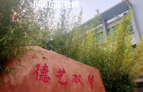 東莞華南職業(yè)技術(shù)學(xué)校2021年報(bào)名條件、招生要求、招生對象
