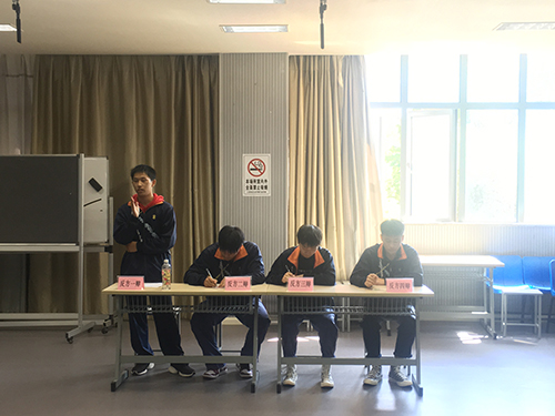 江蘇省太倉中等專業(yè)學(xué)校2021年報(bào)名條件、招生要求、招生對(duì)象