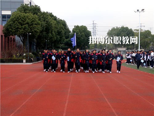 昆山花橋國(guó)際商務(wù)城中等專業(yè)學(xué)校2021年報(bào)名條件、招生要求、招生對(duì)象