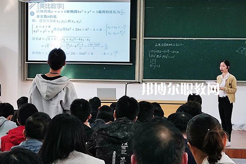 江蘇省常熟職業(yè)教育中心校2021年報(bào)名條件、招生要求、招生對象