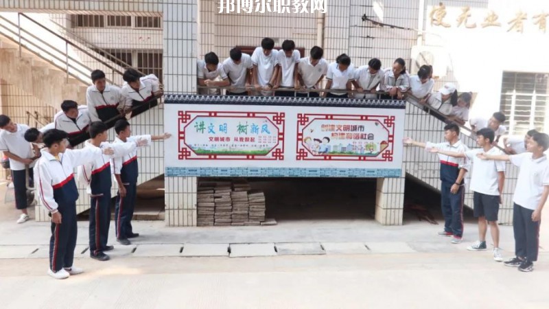 景洪職業(yè)高級(jí)中學(xué)2021年報(bào)名條件、招生要求、招生對(duì)象