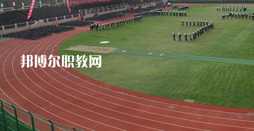 貴州警官職業(yè)學(xué)院中專部怎么樣、好不好