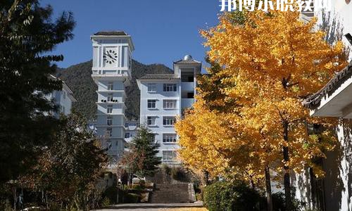 大理州財貿(mào)學校2021年學費、收費多少