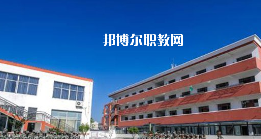 太湖縣技工學(xué)校2021年報名條件、招生要求、招生對象 