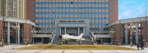 成都航空職業(yè)技術(shù)學(xué)院2022年報名條件、招生要求、招生對象