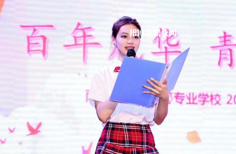 南京玄武中等專(zhuān)業(yè)學(xué)校2022年報(bào)名條件、招生要求、招生對(duì)象