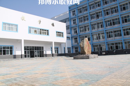 秦皇島市崇德中等職業(yè)學校2022年報名條件、招生要求、招生對象