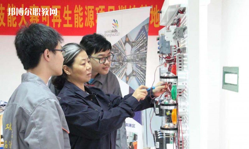 南京化工技師學(xué)院怎么樣、好不好