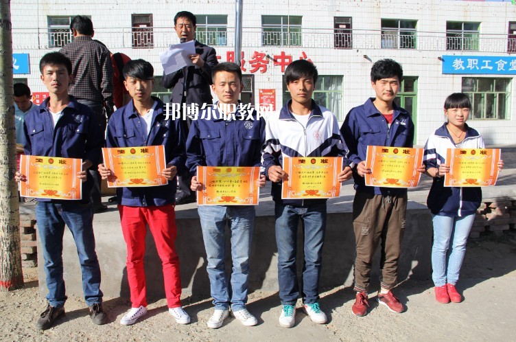 榆林益友能源化工技術(shù)學(xué)校2022年報(bào)名條件、招生要求、招生對(duì)象
