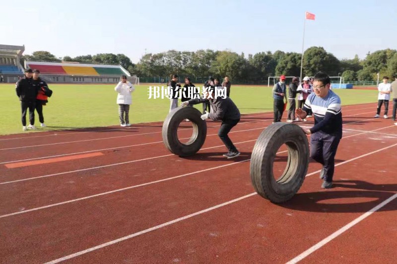 無錫汽車工程高等職業(yè)技術(shù)學(xué)校怎么樣、好不好