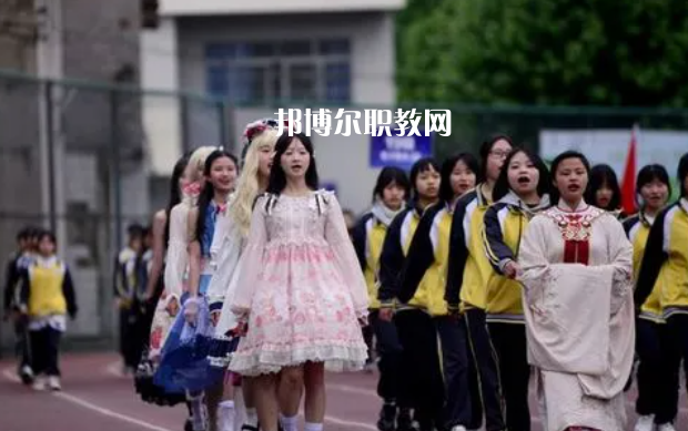 貴陽市女子職業(yè)學(xué)校2022年報名條件、招生要求、招生對象