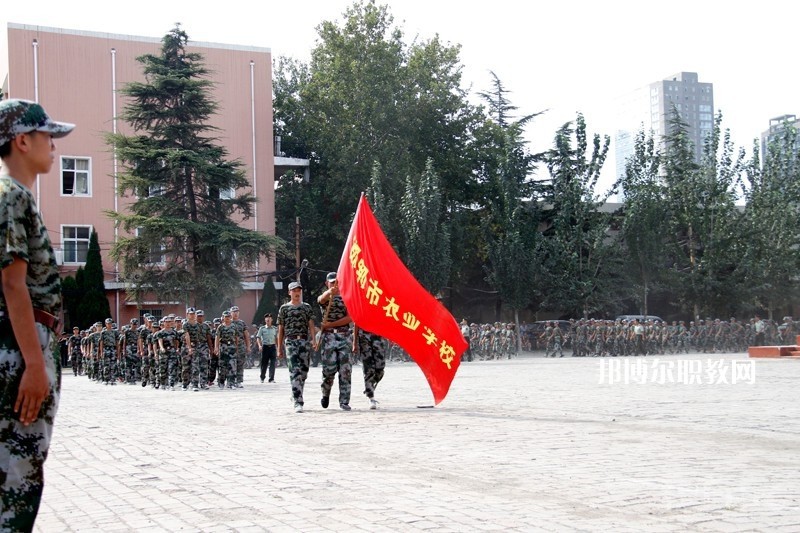 邯鄲農(nóng)業(yè)學(xué)校2022年報(bào)名條件、招生要求、招生對象