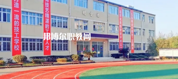 中國(guó)五冶高級(jí)技工學(xué)校龍泉校區(qū)2022年報(bào)名條件、招生要求、招生對(duì)象