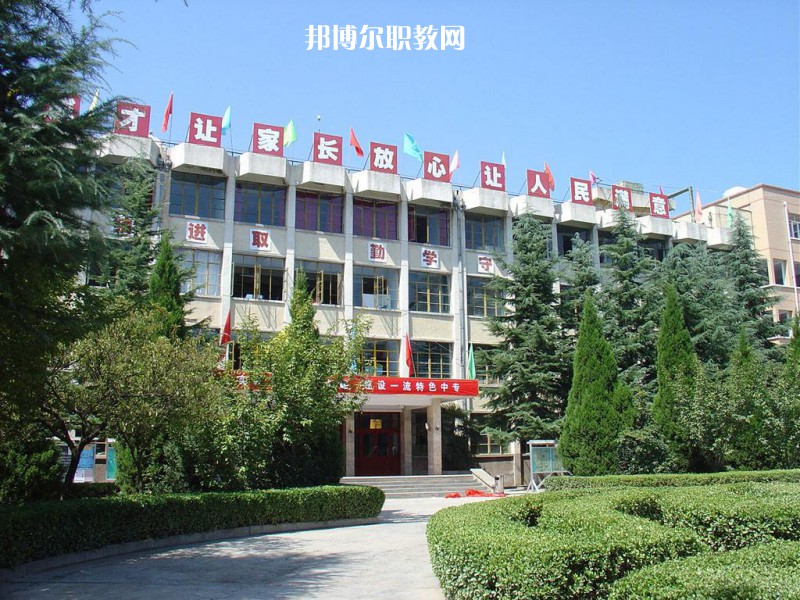 隴南農(nóng)業(yè)學(xué)校2022年學(xué)費(fèi)、收費(fèi)多少