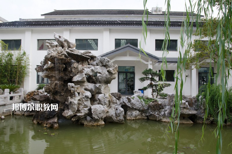 蘇州市藝術(shù)學校2022年報名條件、招生要求、招生對象
