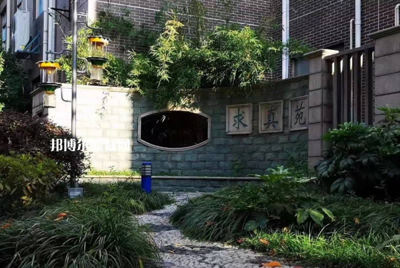 蘇州高等職業(yè)技術(shù)學(xué)校怎么樣、好不好