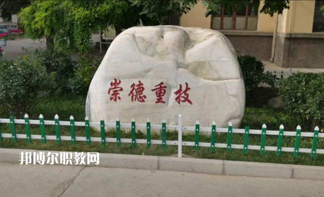 蘭州鐵路技師學(xué)院2022年報(bào)名條件、招生要求、招生對(duì)象