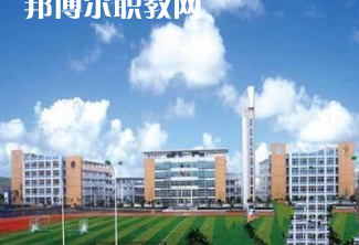 重慶北部新區(qū)職業(yè)學(xué)校2022年報(bào)名條件、招生要求、招生對(duì)象