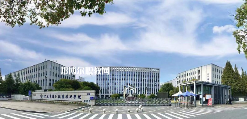 常熟濱江職業(yè)技術(shù)學(xué)校2022年報名條件、招生要求、招生對象
