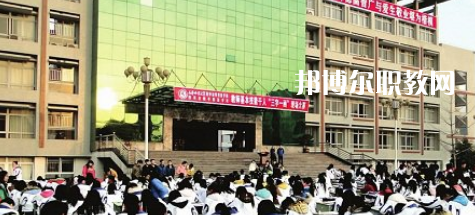 閬中師范學(xué)校2021年報名條件、招生要求、招生對象