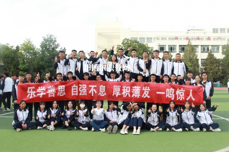 慶陽理工中等專業(yè)學校2022年報名條件、招生要求、招生對象
