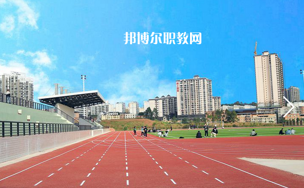 廣西第一工業(yè)學(xué)校2022年學(xué)費、收費多少