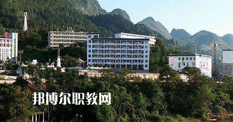 荔波中等職業(yè)學(xué)校2022年報(bào)名條件、招生要求、招生對象