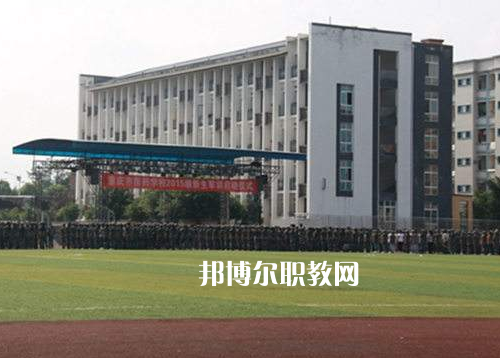 重慶醫(yī)院經(jīng)貿(mào)學(xué)校2022年報(bào)名條件、招生要求、招生對象