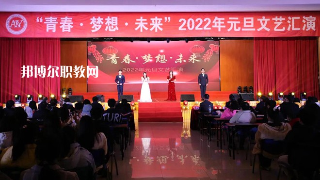 安徽汽車工業(yè)技師學院網站網址