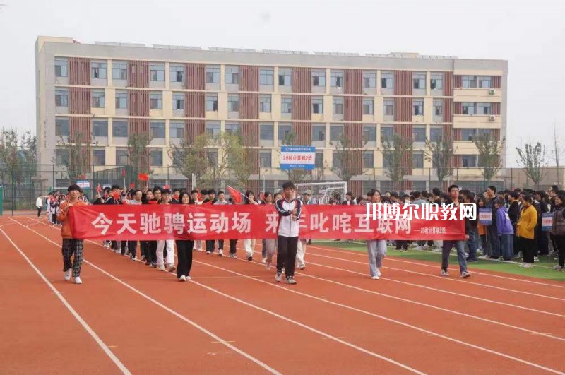 滁州市應(yīng)用技術(shù)學(xué)校2022年報名條件、招生要求、招生對象