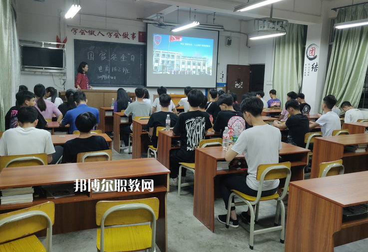 廣西工商學(xué)校2022年報名條件、招生要求、招生對象