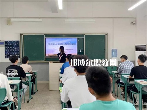 蚌埠商貿(mào)學(xué)校2022年報(bào)名條件、招生要求、招生對(duì)象