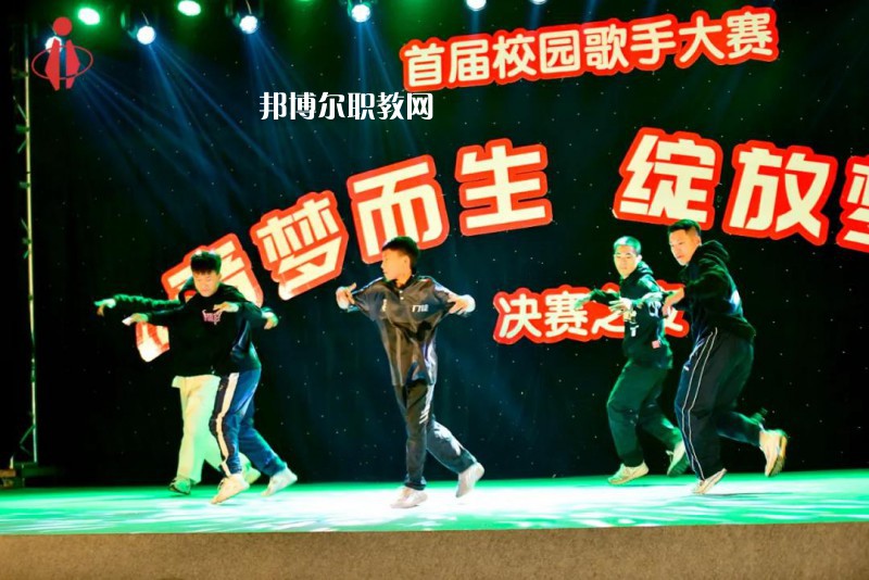 眉山科學(xué)技術(shù)學(xué)校2022年報(bào)名條件、招生要求、招生對(duì)象