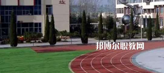 青島第二衛(wèi)生學(xué)校2022年學(xué)費(fèi)、收費(fèi)多少