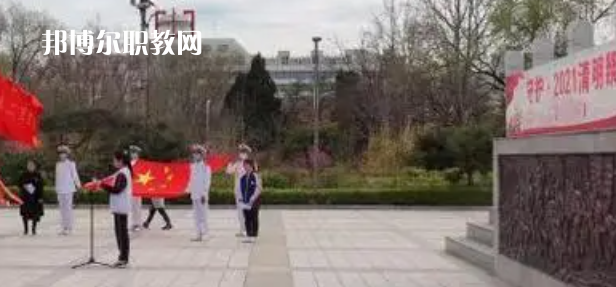 青島第二衛(wèi)生學(xué)校2022年招生條件、招生要求、招生對象