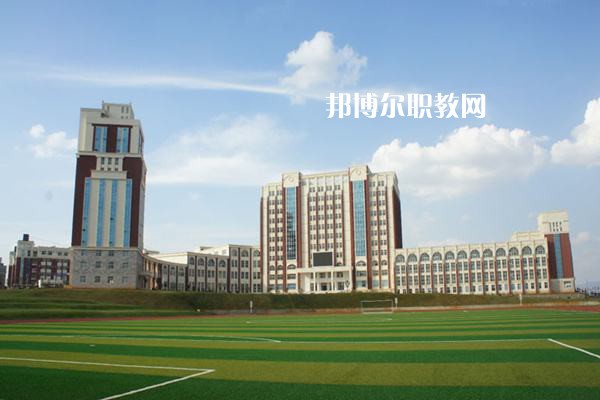 云南外事外語職業(yè)學院2022年報名條件、招生要求、招生對象