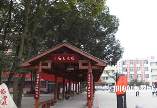 珠海歐亞技工學(xué)校2022年怎么樣、好不好