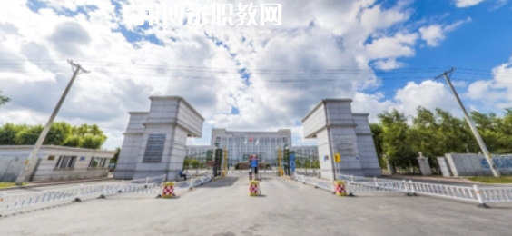 2023黑龍江十大?？茖W(xué)校名單及排行榜