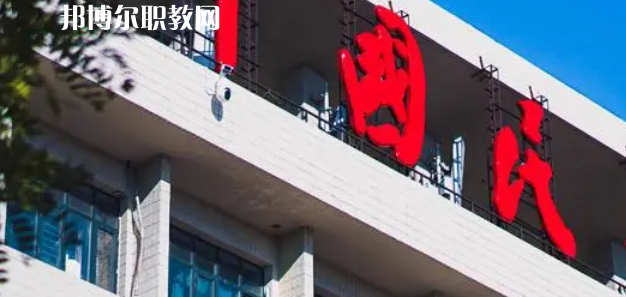 山東高職?？拼髮W(xué)2023年分?jǐn)?shù)線排名