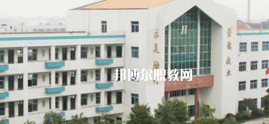 浙江電子工程學(xué)校地址在哪里，哪個(gè)地區(qū)，哪個(gè)城市?